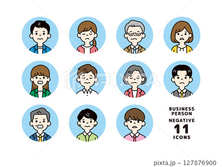 オフィスで働く、困り顔のビジネスパーソンのアバターアイコン素材セット＿円形＿ベクター＿カラー 127876900