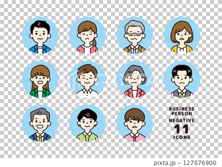 オフィスで働く、困り顔のビジネスパーソンのアバターアイコン素材セット＿円形＿ベクター＿カラー 127876900