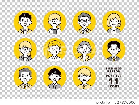 オフィスで働く、驚いた表情のビジネスパーソンのアバターアイコン素材セット＿円形＿ベクター 127876906