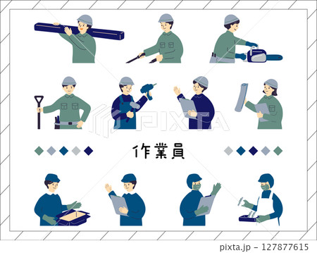 作業員　イラストセット 127877615