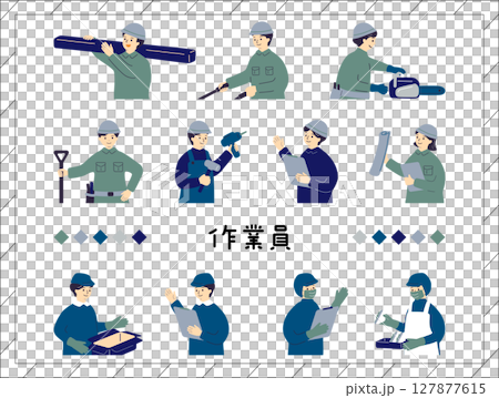 工人插圖集 工人插圖集 127877615