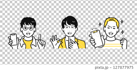 スマートフォン 喜ぶ 若い男性 アイコン イラスト セット 127877975