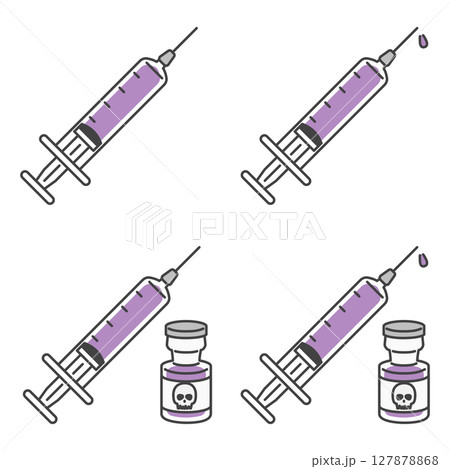 イラスト素材：危険な毒・薬物・ドラッグの注射・注射器 127878868