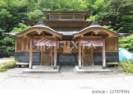 四万温泉日帰り温泉御夢想の湯 四万温泉日帰り温泉御夢想の湯 127879391