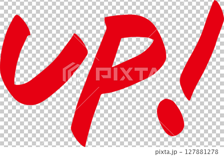 彩色手寫風格字體插圖向量 127881278