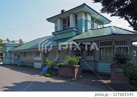 小樽 坂牛邸 小樽市指定歴史的建造物 小樽 坂牛邸 小樽市指定歴史的建造物 127881545