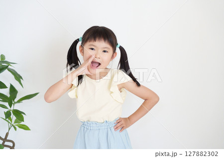 呼ぶ子供 呼ぶ子供 127882302