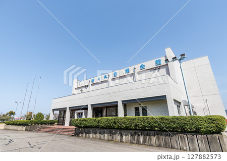 福井県福井市　福井県産業会館 127882573