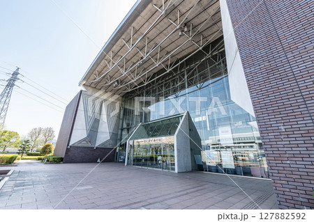 福井県福井市 福井県生活学習館 ユー・アイふくい 福井県福井市 福井県生活学習館 ユー・アイふくい 127882592