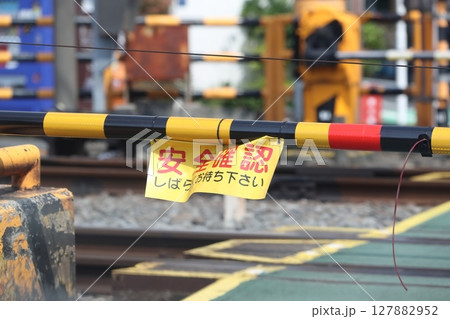 踏切遮断機 127882952