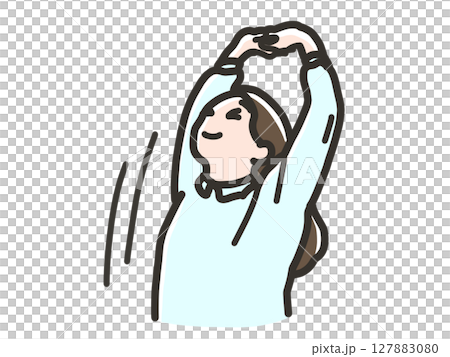 Illustration of a growing woman 127883080