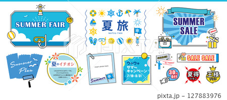 夏のセール＆キャンペーン用デザインフレームセット｜Summer Sale & Travel 127883976
