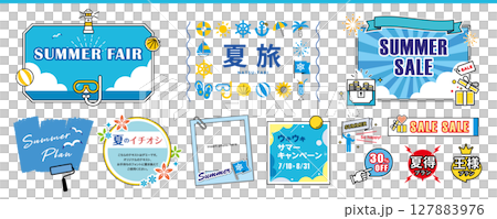 夏のセール＆キャンペーン用デザインフレームセット｜Summer Sale & Travel 127883976