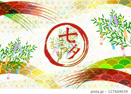 七夕　夏　短冊　背景 127884639