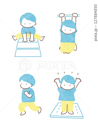 いろいろな体操をする男の子 127884850