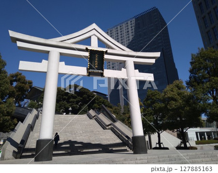 2021.3.14 東京永田町 ザ・キャピトルホテル東急と日枝神社の大鳥居 2021.3.14 東京永田町 ザ・キャピトルホテル東急と日枝神社の大鳥居 127885163