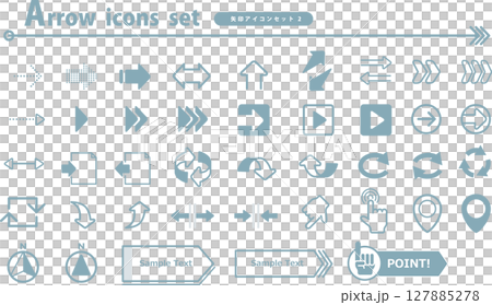 矢印アイコン(青)セット2 矢印アイコン(青)セット2 127885278
