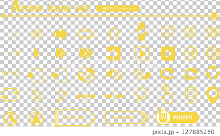 Arrow icon (yellow) set 2 127885280