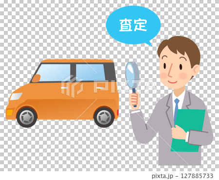 查看車輛評估 127885733