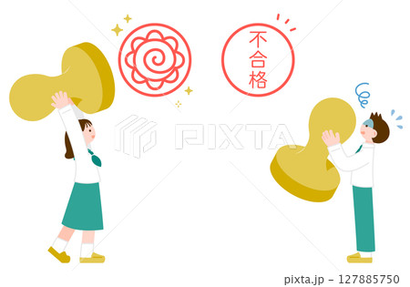 花丸のスタンプを貰う学生服の女の子と不合格の男の子 127885750