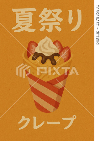夏祭りクレープ 127885831