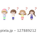 3Dのはてなマークと子どもたちのイラストセット 127889212