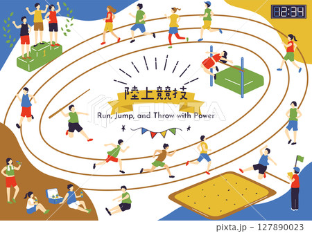陸上競技の選手たち 127890023