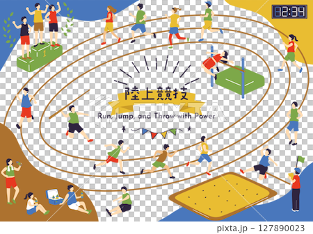 陸上競技の選手たち 127890023