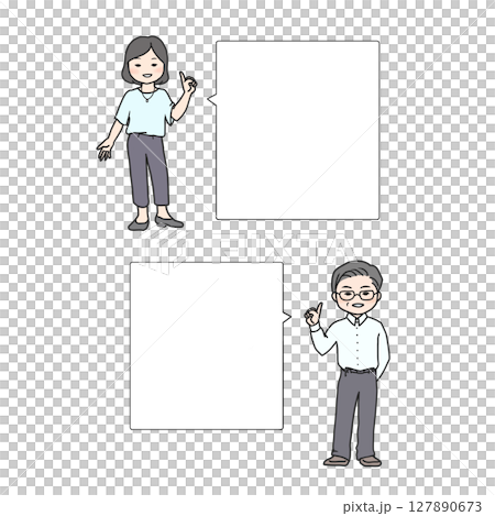 Men and women in summer clothes and white speech bubbles 127890673