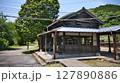 宮崎県えびの市真幸駅の駅舎 127890886