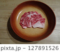 日本の広島県の名物料理　焼肉の希少部位　コウネ 127891526