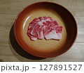 日本の広島県の名物料理　焼肉の希少部位　コウネ 127891527