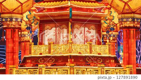 Beijing, China. Palace Lantern Reunion. On Chinese Lantern Festi 127891890