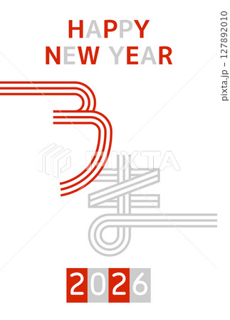 午年の水引の年賀状2026 127892010