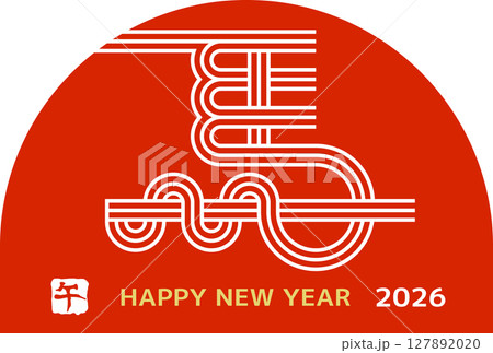 午年の水引の年賀状2026 127892020