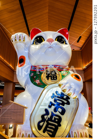 巨大招き猫お多福 巨大招き猫お多福 127892201