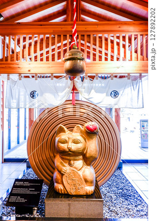 金の招き猫おむすび 金の招き猫おむすび 127892202