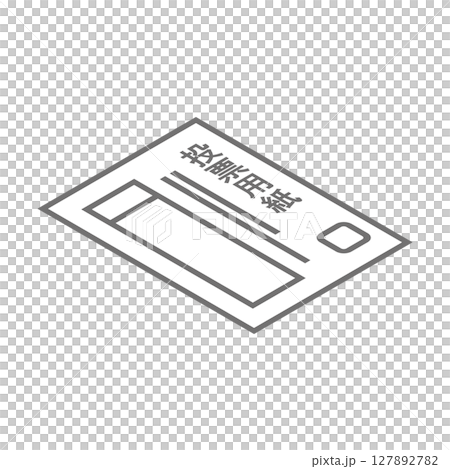 投票用紙のシンプルなベクターアイコン_4 投票用紙のシンプルなベクターアイコン_4 127892782