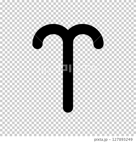 おひつじ座の記号アイコン　モノトーン 127893249
