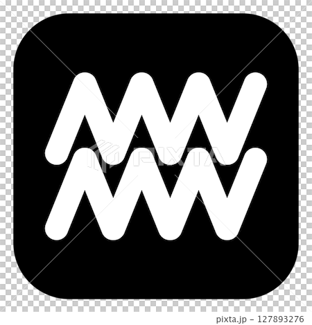 みずがめ座の記号アイコン　モノトーン 127893276