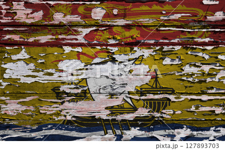 Flag of New Brunswick painted on a wooden board Flag of New Brunswick painted on a wooden board 127893703