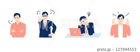 ストレスに悩む働く男性の表情(ため息、怒り、困惑、イライラ)セット ストレスに悩む働く男性の表情(ため息、怒り、困惑、イライラ)セット 127894553