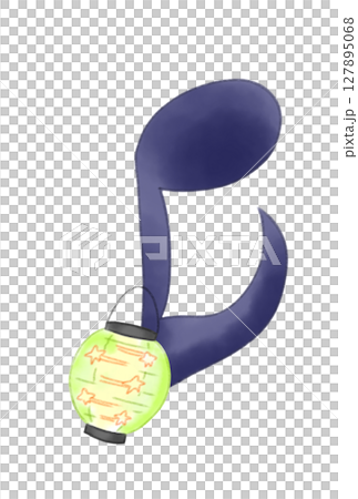提灯の付いた音符 提灯の付いた音符 127895068