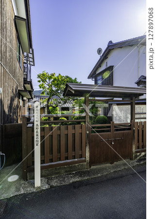 西予　卯之町の街並み　高野長英の隠家　愛媛県西予市 127897068