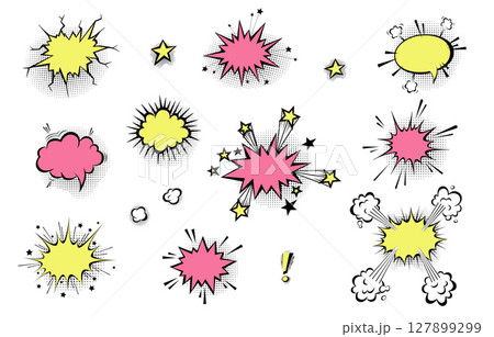 Speech bubbles with halftone shadows in cartoon, comic style. 127899299