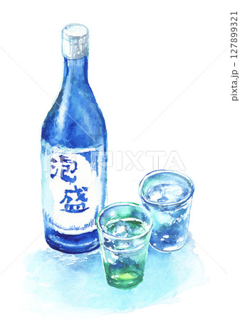 泡盛の酒瓶とグラスの水彩イラスト – 沖縄の伝統的な蒸留酒 127899321