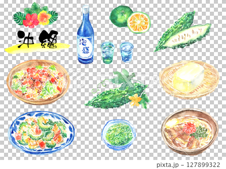 沖縄グルメの水彩イラストセット – ソーキそば・ゴーヤチャンプルー・タコライス・泡盛など 沖縄グルメの水彩イラストセット – ソーキそば・ゴーヤチャンプルー・タコライス・泡盛など 127899322