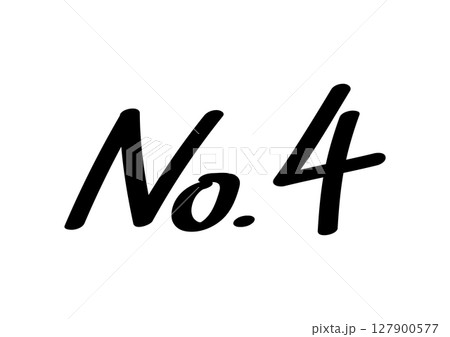シンプルな手書きのナンバー 127900577