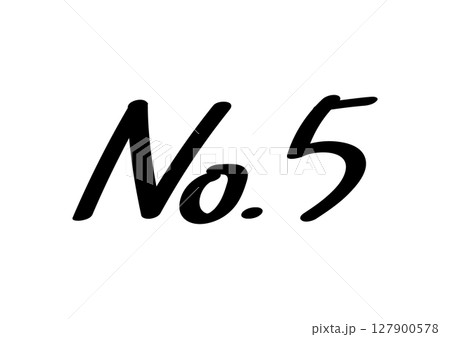 シンプルな手書きのナンバー 127900578