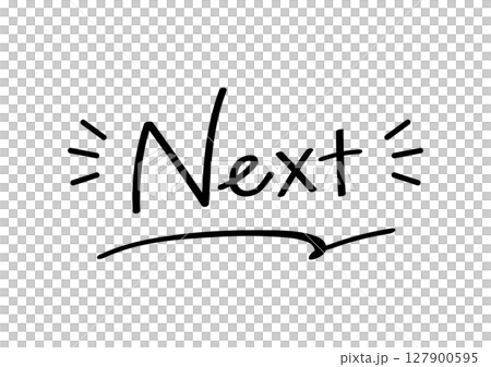 シンプルな手書きの文字 Next 127900595